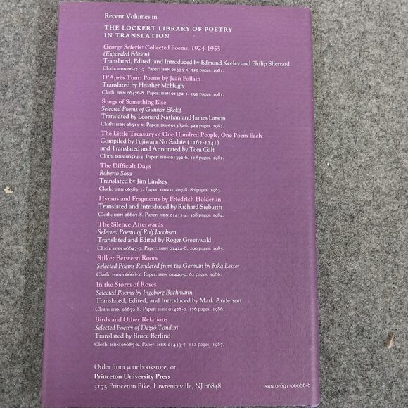 BROCADE RIVER POEMS: XUE TAO (Chinese poetry- bilingual) HB VG+ to LN - Picture 3 of 5